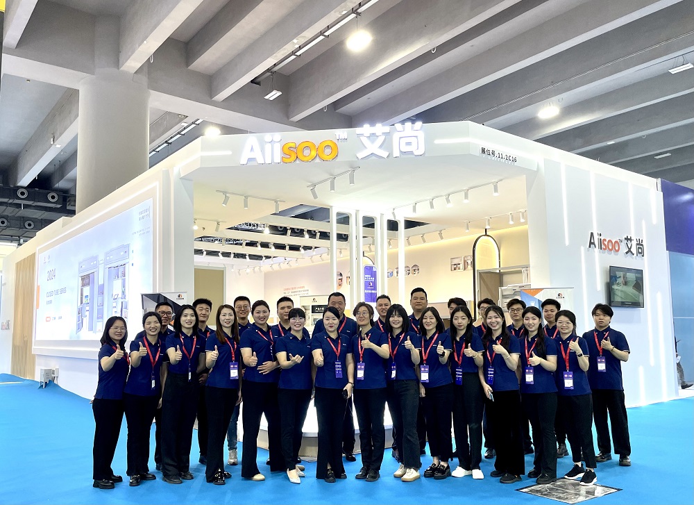 2024年3月廣州國際家博會